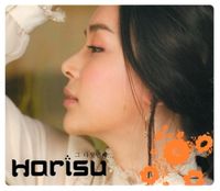 Harisu - Summer