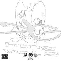 NOVAGANG - H.T.N.G. VOL. 2: JUDGEMENT DAY
