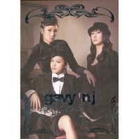 Gavy NJ - The Very First