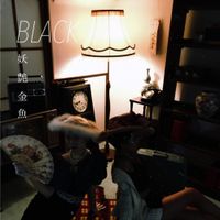 Yoenkingyo - BLACK