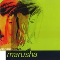 Marusha - No Hide No Run