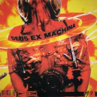 La Muy Bestia Pop - Deus ex machina
