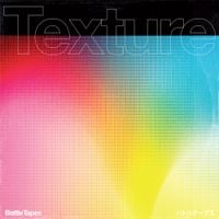 Battle Tapes - Texture