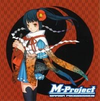 M-project 【MAKINA PROGRESSION 2】 M-Project - Makina Progression (DJ Mix) - Reviews - Album of The Year
