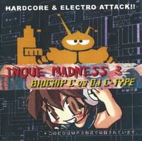 Biochip C Vs DJ C-Type - Inoue Madness 3