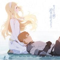 Kenji Kawai - MAQUIA: When the Promised Flower Blooms (Original Soundtrack)