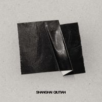 Shanghai Qiutian - 黑旗