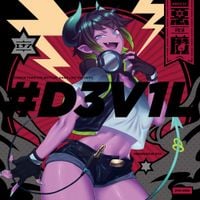 ETIA. - #D3V1L