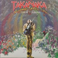 高中正義 [Masayoshi Takanaka] - Rainbow Goblins Story / Live at Budokan