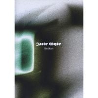 Jute Gyte - Arakan
