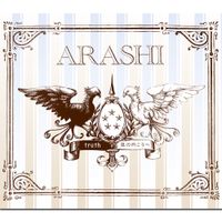 Arashi - truth / 風の向こうへ