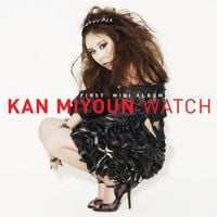 간미연 [Kan Miyoun] - Watch