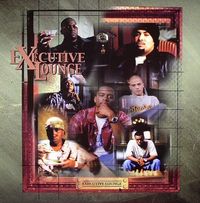 The Executive Lounge - Executive Lounge