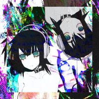 Sink Saiko - Used Doll