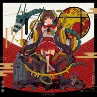 Laur - 一閃 (Issen)