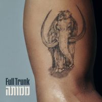 Full Trunk - ממותה