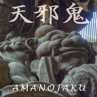 Natsuki Tamura, Satoko Fujii & Tatsuya Yoshida - 天邪鬼 Amanojaku