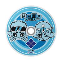 Gum.mp3 & Benchday - McFly