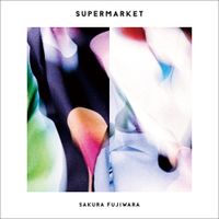 藤原さくら [Sakura Fujiwara] - Supermarket