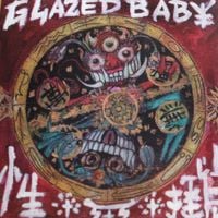 Glazed Baby - Ancient Chinese Secret