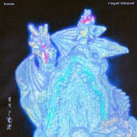 Kona - Royal Blood