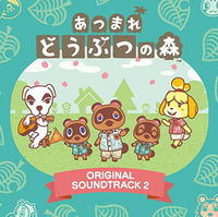 Nintendo Sound Team - Animal Crossing: New Horizons Original Soundtrack 2