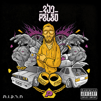 Peled - ח.ר.ק.ו.ת