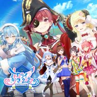 hololive IDOL PROJECT - ホロライブ・サマー2022