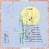 Iguana Death Cult - Echo Palace