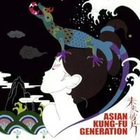 ASIAN KUNG-FU GENERATION - 未来の破片 (Mirai no Kakera)