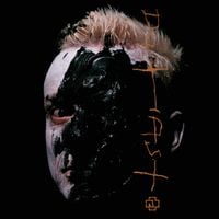 Rammstein - Du hast / Spiel mit mir (2023 Mix)