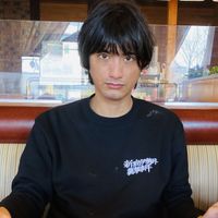 Onett - やさしさについて
