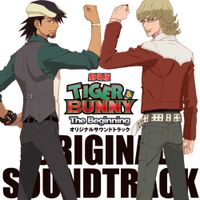 Yoshihiro Ike - TIGER & BUNNY: The Beginning