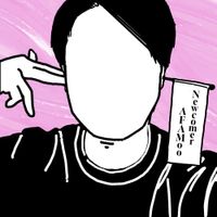 AFAMoo - Newcomer AFAMoo