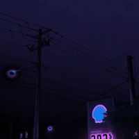 funeral - dissolved
