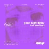電音部 (DenOnBu) - good night baby