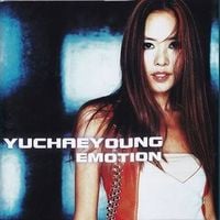 유채영 [Yoo Chae-yeong] - Emotion