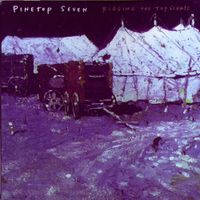 Pinetop Seven - Rigging the Top Lights