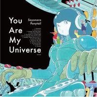 さよならポニーテール [Sayonara Ponytail] - 君は僕の宇宙