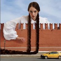 Mir&egrave;le - Косички