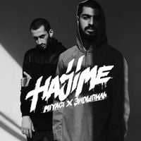 Miyagi & Andy Panda - Hajime, Pt​.​1