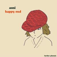 aoni - happy end