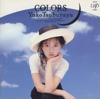 Yuko Tsuburaya - Colors