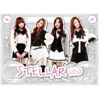 스텔라 [Stellar] - UFO