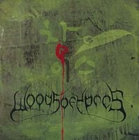 Woods of Ypres - W4: The Green Album