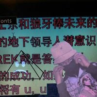 Lil Tracy - Bootleg Compilation 2014