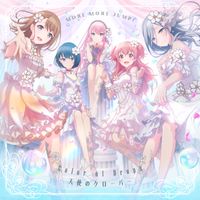 MORE MORE JUMP! - Color of Drops / Tenshi no Clover