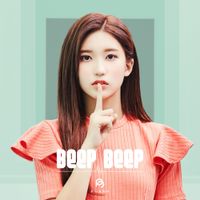 RUANN - BEEP BEEP