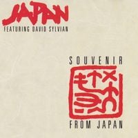 Japan - Souvenir From Japan