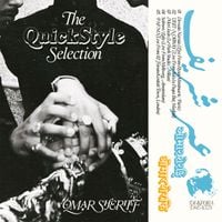 Karpe - DIASPORA DREAMS (THE QUICK STYLE SELECTION)